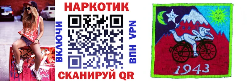 Названия наркотиков Пенза АМФЕТАМИН A PVP Каннабис Гашиш COCAIN