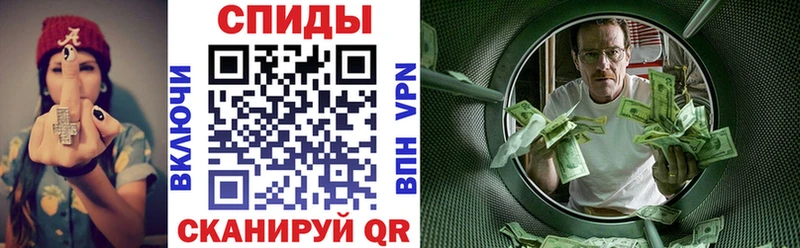 Amphetamine 98%  mega рабочий сайт  Пенза 