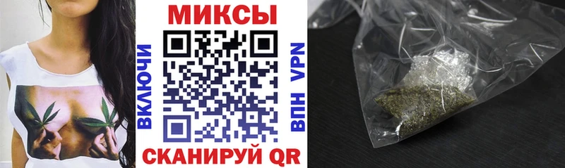 Бутират 1.4BDO  blacksprut зеркало  Пенза 