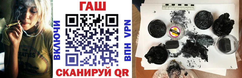 где продают наркотики  Пенза  hydra ссылки  Гашиш ice o lator 