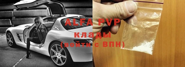 кокаин колумбия Богданович