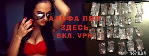 мескалин Белоозёрский