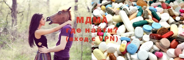 ALPHA PVP Беломорск